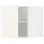 IKEA METOD МЕТОД, верхня шафа для холодильн / мороз кам, білий / ВАЛЛЬСТЕНА білий, 60x60 см 995.072.98 фото