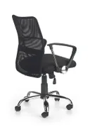 Кресло компьютерное офисное вращающееся HALMAR TONY черный фото thumb №2