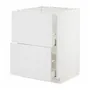 IKEA METOD МЕТОД / MAXIMERA МАКСИМЕРА, напольный шкаф п / мойку+2фасада / 2 ящ, белый / Стенсунд белый, 60x60 см 594.094.74 фото
