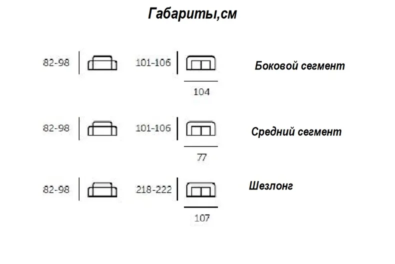 "VETRO Угловой диван VETRO ""Доменико"" дымчато-серый (R) Угловой диван VETRO ""Доменико"" дымчато-серый (R)" фото №8