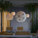 IKEA SOLVINDEN СОЛЬВІНДЕН, LED підвісний світильник сон батар, зовнішня сфера / блакитна зірка, 45 см 705.139.78 фото thumb №2