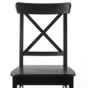 IKEA INGOLF ІНГОЛЬФ, стілець, коричнево-чорний 602.178.22 фото thumb №9