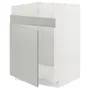 IKEA METOD МЕТОД, підлог шафа для HAV ХАВ одинарї мий, білий / Хавсторп світло-сірий, 60x60 см 695.387.34 фото