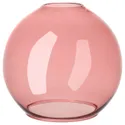 IKEA JAKOBSBYN ЯКОБСЮН, абажур підвісного світильника, рожевий, 15 см 004.809.19 фото thumb №1