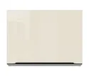 BRW Кухонный шкаф с навесным верхом Sole L6 50 см магнолия жемчуг, альпийский белый/жемчуг магнолии FM_GO_50/36_O-BAL/MAPE фото thumb №1