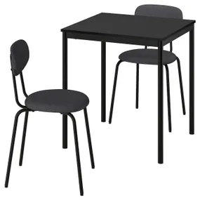 IKEA SANDSBERG САНДСБЕРГ / ÖSTANÖ ЭСТАНЁ, стол и 2 стула, черный черный/Реммарн темно-серый, 67 см 195.694.69 фото