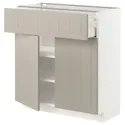 IKEA METOD МЕТОД / MAXIMERA МАКСИМЕРА, напольный шкаф с ящиком / 2дверцами, белый / Стенсунд бежевый, 80x37 см 294.560.80 фото thumb №1