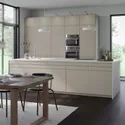 IKEA METOD МЕТОД / MAXIMERA МАКСИМЕРА, шкаф д / варочной панели / 2фасада / 3ящ, белый / матовый темно-бежевый, 60x60 см 394.925.01 фото thumb №2