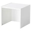IKEA BILLY БИЛЛИ, верхняя полка, белый, 40x40x35 см 504.019.34 фото thumb №1