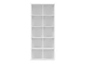 BRW книжкова шафа Nepo Plus 77 см з 10 полицями біла, білий REG/19/8-BI фото thumb №2