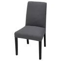 IKEA BERGMUND БЕРГМУНД, стілець, чорний / ГУННАРЕД класичний сірий 693.843.07 фото thumb №1