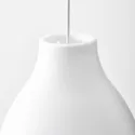 IKEA MELODI МЕЛОДІ, підвісний світильник, білий, 28 см 603.865.27 фото thumb №5
