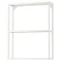 IKEA ENHET ЕНХЕТ, настінний каркас з поличками, білий, 60x15x75 см 004.489.67 фото