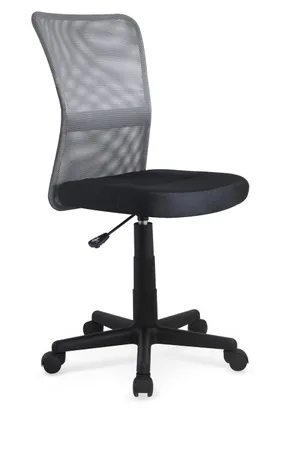Крісло комп'ютерне офісне обертове HALMAR DINGO сірий, чорний фото