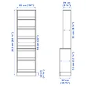 IKEA HAVSTA ХАВСТА, стелаж із цоколем, білий, 61x37x212 см фото thumb №4