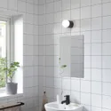 IKEA LILLTJÄRN ЛІЛЛТЙЕРН / SKATSJÖN СКАТШЕН, ванна, білий, 45x35 см 095.465.48 фото thumb №3