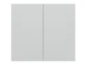 BRW Кухонный гарнитур Top Line 80 см со сливом двухдверный светло-серый матовый, греноловый серый/светло-серый матовый TV_GC_80/72_L/P-SZG/BRW0014 фото thumb №1