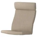 IKEA POÄNG ПОЕНГ, подушка для крісла, ХІЛЛАРЕД бежевий 103.624.68 фото thumb №1