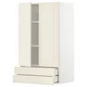 IKEA METOD МЕТОД / MAXIMERA МАКСІМЕРА, навісна шафа, 2 дверцят / 2 шухляди, білий / БУДБІН кремово-білий, 60x100 см 094.637.36 фото thumb №1