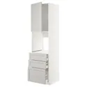 IKEA METOD МЕТОД / MAXIMERA МАКСИМЕРА, высокий шкаф д / духовки / дверь / 3ящика, белый / светло-серый, 60x60x220 см 294.674.08 фото thumb №1