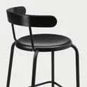 IKEA YNGVAR ІНГВАР, барний стілець, антрацит, 75 см 604.007.45 фото thumb №6