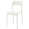 IKEA MELLTORP МЕЛЬТОРП / ADDE АДДЕ, стіл+2 стільці, білий, 75 см 490.117.66 фото thumb №5