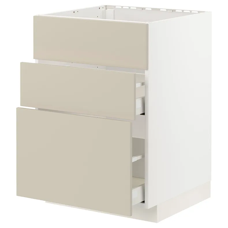 IKEA METOD МЕТОД / MAXIMERA МАКСИМЕРА, шкаф под мойку+3фасада / 2ящика, белый / гавсторпский бежевый, 60x60 см 094.266.35 фото №1