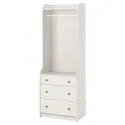 IKEA HAUGA ХАУГА, открытый гардероб с 3 ящиками, белый, 70x199 см 404.569.22 фото thumb №1