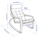 IKEA POÄNG ПОЭНГ, кресло-качалка, черный / коричневый / темно-серый 295.021.19 фото thumb №5