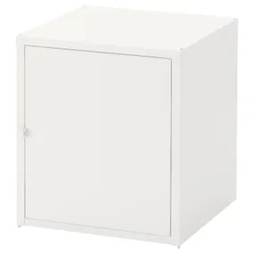 IKEA HÄLLAN ХЭЛЛАН, шкаф, белый, 45x50 см 503.637.29 фото