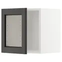 IKEA METOD МЕТОД, навесной шкаф со стеклянной дверцей, белый / Лерхиттан с черными пятнами, 40x40 см 394.653.57 фото thumb №1