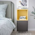 IKEA EKET ЕКЕТ, комбінація шаф із ніжками, темно-сірий блідо-жовтий/металлик, 35x35x80 см 995.217.13 фото thumb №2