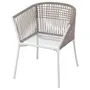IKEA SEGERÖN СЕГЕРЕН, крісло з підлокітниками, вуличне, білий/бежевий 505.108.10 фото