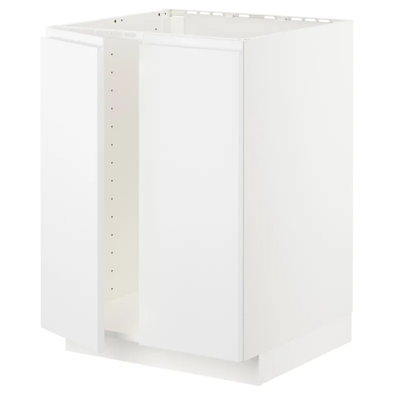 IKEA METOD МЕТОД, напольный шкаф для мойки+2 двери, белый / Воксторп матовый белый, 60x60 см 194.668.38 фото №1
