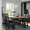 IKEA SKOGSTA СКОГСТА / NORDVIKEN НОРДВИКЕН, стол и 6 стульев, акация / черный, 235x100 см 694.826.90 фото thumb №2