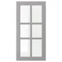 IKEA BODBYN БУДБИН, стеклянная дверь, серый, 40x80 см 304.850.48 фото