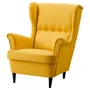 IKEA STRANDMON СТРАНДМОН, крісло з підголівником, СКІФТЕБУ жовтий 903.618.94 фото