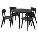 IKEA LISABO ЛИСАБО / LISABO ЛИСАБО, стол и 4 стула, черный / тальмира черный / серый, 105 см 795.549.07 фото thumb №1