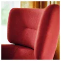 IKEA OSKARSHAMN ОСКАРШАМН, крісло з підголівником, ТОНЕРУД червоний 505.216.82 фото thumb №4