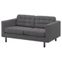 IKEA LANDSKRONA ЛАНДСКРУНА, 2-местный диван, Окрашенный в темно-серый / деревянный / черный цвет 094.442.05 фото