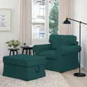 IKEA EKTORP ЭКТОРП, табурет для ног, Totebo темно-бирюзовый 393.199.12 фото thumb №2