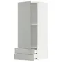 IKEA METOD МЕТОД / MAXIMERA МАКСИМЕРА, навесной шкаф с дверцей / 2 ящика, белый / светло-серый, 40x100 см 395.389.57 фото