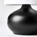 IKEA TVÄRFOT ТВЕРФОТ, настільна лампа, чорний / білий 504.675.24 фото thumb №3