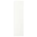 IKEA VALLSTENA ВАЛЛЬСТЕНА, дверцята, білий, 40x140 см 305.416.81 фото thumb №1
