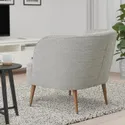 IKEA FULLÖSA ФУЛЛЕСА, крісло, Віола бежева / коричнева 605.065.20 фото thumb №2