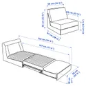 IKEA KIVIK КИВИК, 1-местный диван-кровать, Тибблби бежевый/серый 394.702.31 фото thumb №7