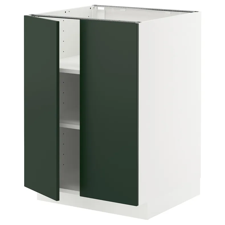 IKEA METOD МЕТОД, напольный шкаф с полками/2дверцами, белый/Гавсторп темно-зеленый, 60x60 см 095.573.77 фото №1