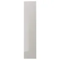 IKEA FARDAL ФАРДАЛЬ, дверцята з петлями, глянцевий/світло-сірий, 50x229 см 791.777.03 фото thumb №1