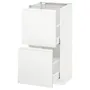 IKEA METOD МЕТОД / MAXIMERA МАКСИМЕРА, напольный шкаф с 2 ящиками, белый / Воксторп матовый белый, 40x37 см 891.128.29 фото