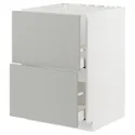 IKEA METOD МЕТОД / MAXIMERA МАКСИМЕРА, напольный шкаф п / мойку+2фасада / 2 ящ, белый / светло-серый, 60x60 см 595.381.88 фото thumb №1